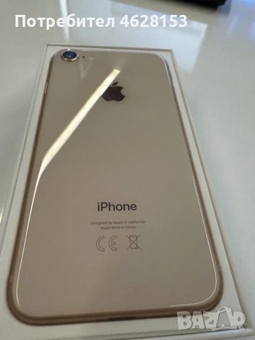 iphone 8 256Gb, снимка 2 - Apple iPhone - 54520485