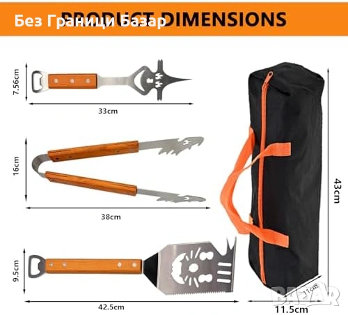 Нов BBQ комплект 3 части неръждаема стомана с дървени дръжки готвена скара грил инструменти, снимка 2 - Аксесоари за кухня - 54092841