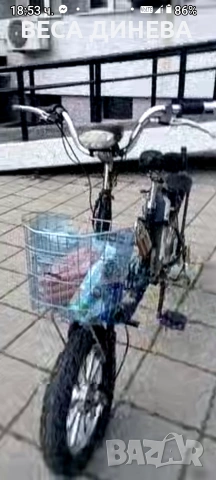 продавам електрически скутер, снимка 9 - Велосипеди - 54486467