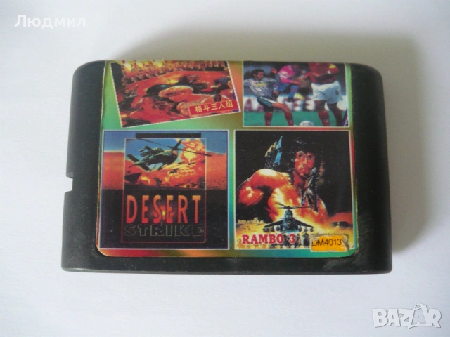 Игри, снимка 5 - Други игри и конзоли - 51866507