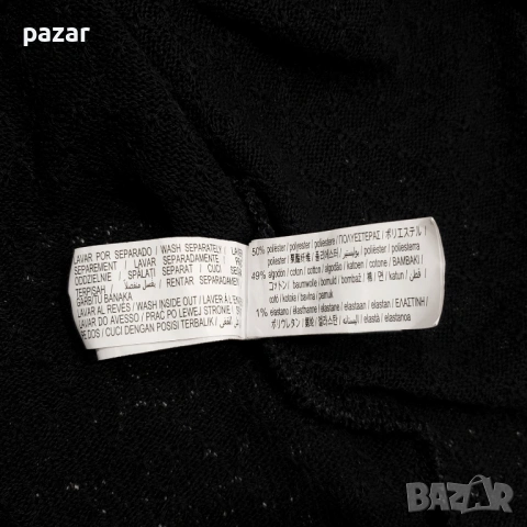 ZARA плетена мрежеста мъжка риза с къс ръкав M-L, снимка 5 - Ризи - 54417366