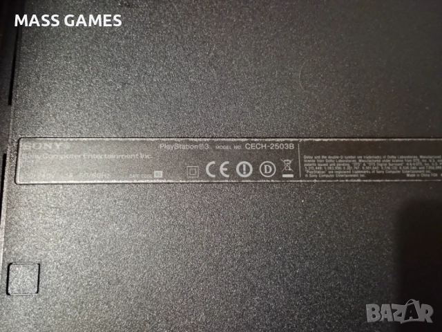 ТОП Playstation Slim Prometheus 320GB., снимка 4 - PlayStation конзоли - 55646878