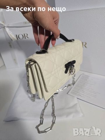 My Dior Дамска Бяла Чанта От Агнешка Кожа Код Brand Luxury Fashion16, снимка 3 - Чанти - 54960651