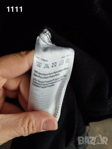 Немско яке Sesil XL., снимка 13 - Якета - 44071075