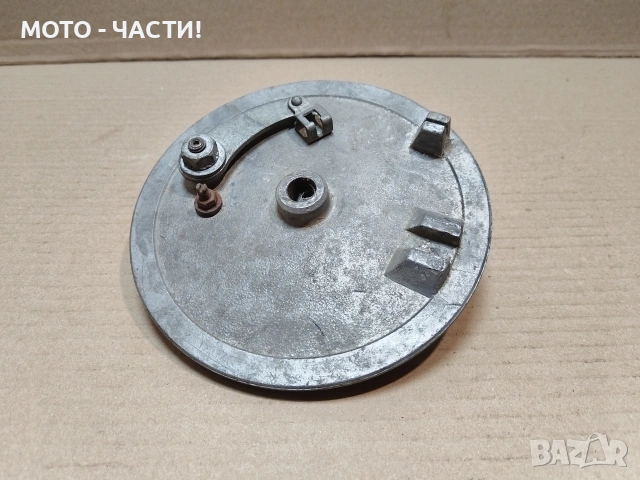 Заден Спирачен Капак За Балкан 50. / НОМЕР 492.