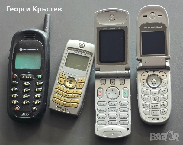 Motorola C117, cd930, T720 и V220 - за ремонт или части, снимка 2 - Motorola - 54647161