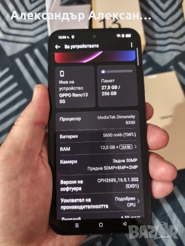 Oppo Reno 13 5G 256/12, снимка 5 - Други - 54010573