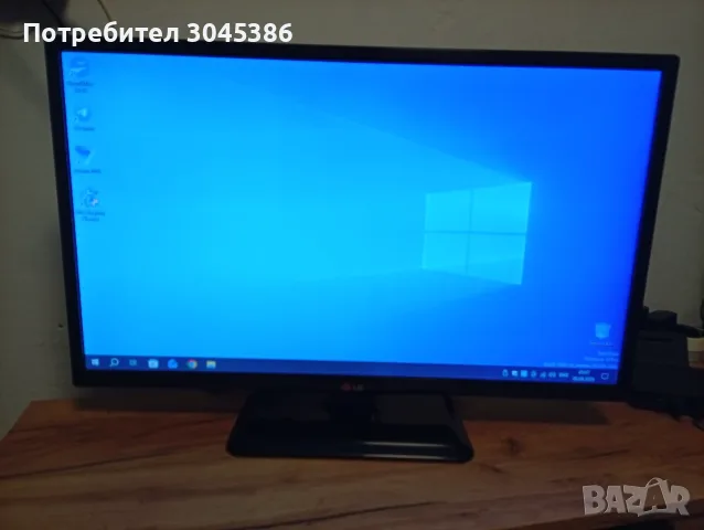 Оферта комплект за всичко , снимка 6 - Работни компютри - 55567224
