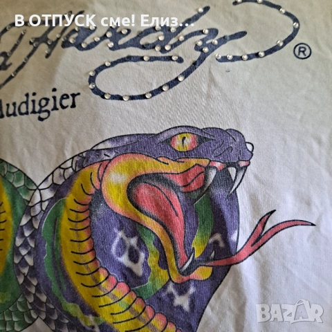 made in usa ed hardy vintage 4 cobra snakes tshirt beige