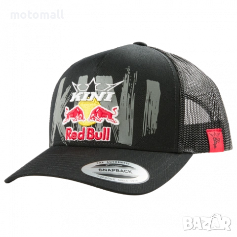 Мото шапки KINI RED BULL, снимка 4 - Аксесоари и консумативи - 54670493