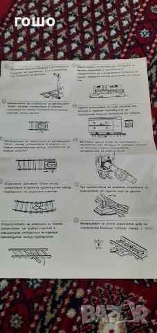 влакче , снимка 6 - Влакчета, самолети, хеликоптери - 54012485