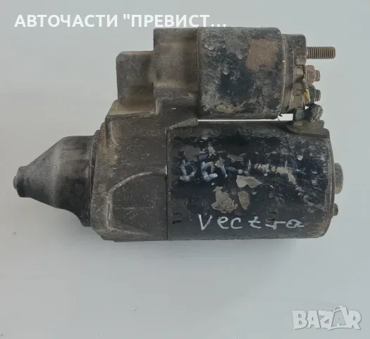 Стартер Опел Вектра А Opel Vectra A 1.6i 75кс