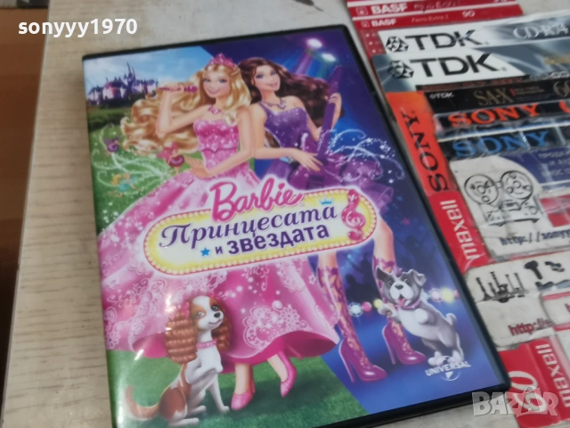 BARBIE DVD 1105261623L1, снимка 4 - DVD филми - 54505664