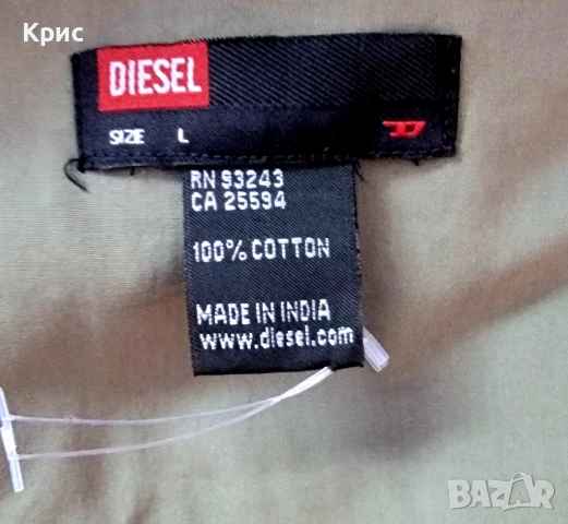 DIESEL оригинална всекидневна рокля деним каки, снимка 5 - Рокли - 54494569