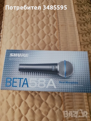 Shure Beta 58A, снимка 2 - Микрофони - 54993678