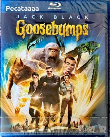Страховити истории Blu-Ray бг суб