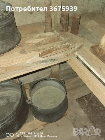 Стари медни менци