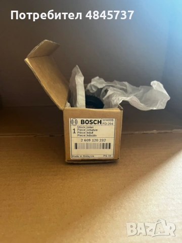 Оригинални ротори, BOSCH, Makita, Metabo, снимка 3 - Индустриална техника - 54767018