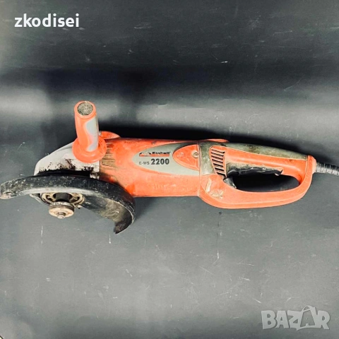 Ъглошлайф EINHELL E-WS 2200, снимка 2 - Ъглошлайфи - 54596241