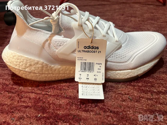 Adidas Ultraboost 21- Нови с етикет оригинални, снимка 4 - Маратонки - 55600273