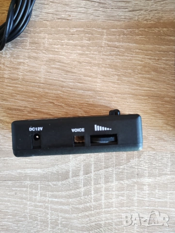 Stelth RG Radar GPS System, снимка 5 - Аксесоари и консумативи - 54655810