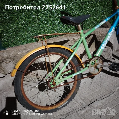 Старо детско колело, снимка 3 - Детски велосипеди, триколки и коли - 55549628
