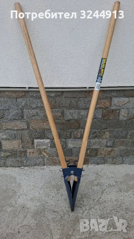 Немски ръчен изкопвач за дупки 