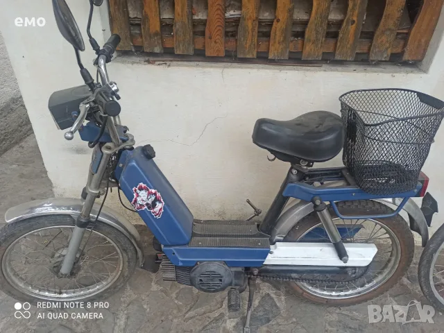 продавам мотопед Fantik 50