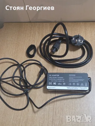 65W USB-C AC адаптер, подходящ за лаптопи. Изходните мощности включват 5V, 9V, 12V, 15V и 20V 