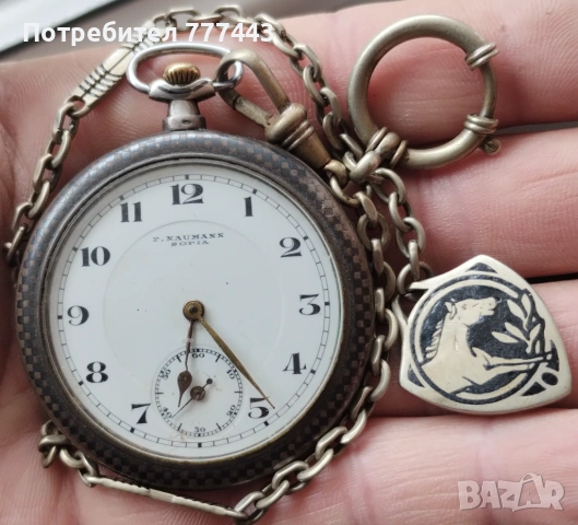 Girard Perregaux silver 0.800, снимка 7 - Антикварни и старинни предмети - 54613966