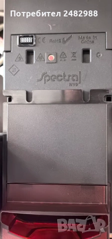 Продавам монетник с банкнотоприемник , снимка 2 - Вендинг машини - 54111817