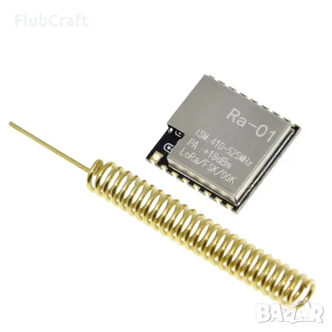 RA-01 SX1278 433MHz трансивър модул