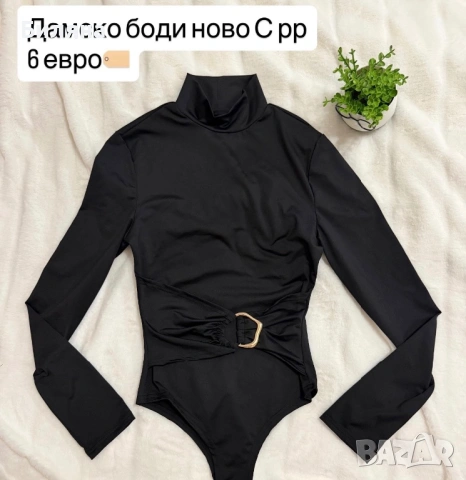 Дамско ново боди 
