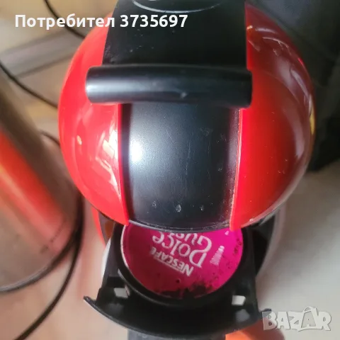Капсулна кафемашина.