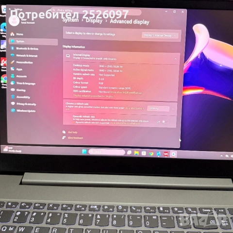Lenovo ThinkBook 15p/4K UHD/i7-10750H/GTX 1650 Ti Max-Q/32GB/1TB, снимка 11 - Лаптопи за работа - 54235989
