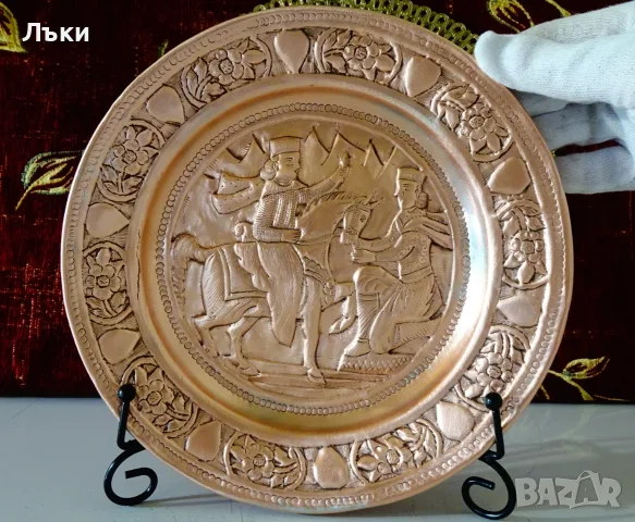 Персийска медна чиния Конник,Ездач. 