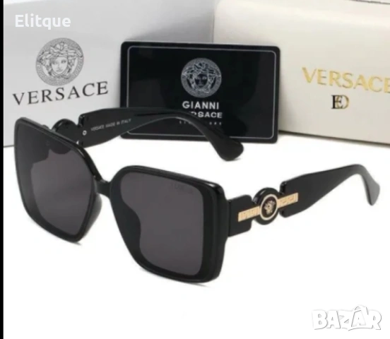 очила miu miu versace с ув защита, калъф, кутия и кърпичка на марката , снимка 10 - Слънчеви и диоптрични очила - 54401993