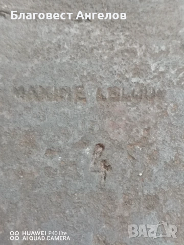 Топори , снимка 3 - Други ценни предмети - 54007766