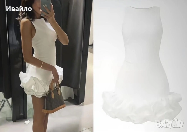 Zara - сатен и камъни