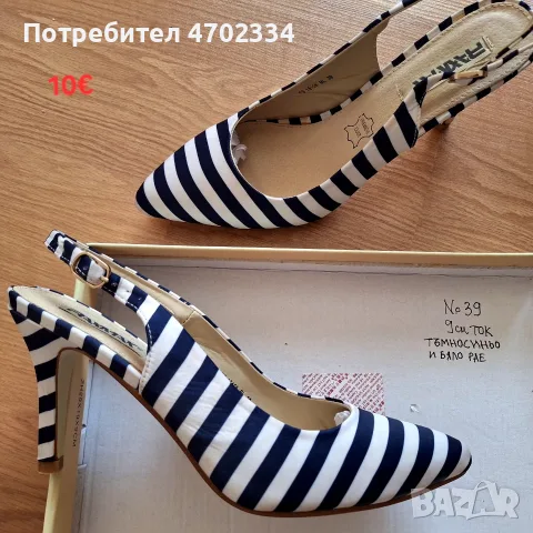Сандали,елегантни,официални на ток, снимка 9 - Сандали - 55310522