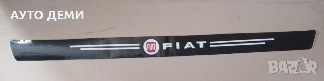 черен карбон стикери за прагове за Фиат Fiat, снимка 5 - Аксесоари и консумативи - 51703099