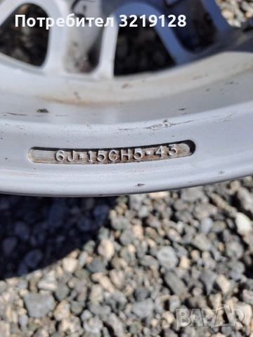 Джанти R15 Ситроен Пежо Форд, снимка 3 - Гуми и джанти - 54114618