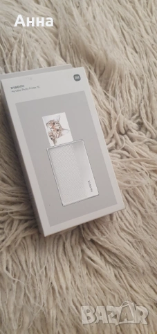 Преносим чисто нов цветен фото принтер XIAOMI PORTABLE 1S
