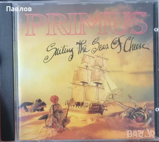 Primus - Sailing The Seas Of Cheese оригинален компактдиск