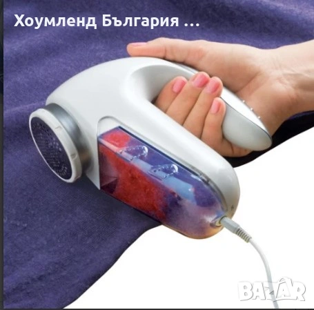 Машинка за почистване на дрехи, текстил и тапицерия - пилинг машинка, снимка 3 - Други - 54312390