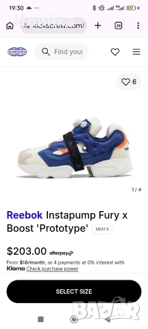 pump boost, снимка 11 - Маратонки - 54648907