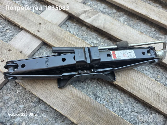 Оригинален крик Ford Transit Connect