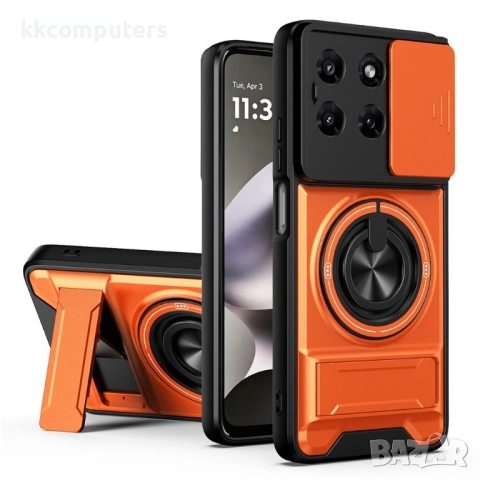 Магнитен Калъф със Стойка Ring Holder и Капаче за Камерата за Motorola Moto G37 Power 5G – 5 цвята, снимка 5 - Резервни части за телефони - 54930512