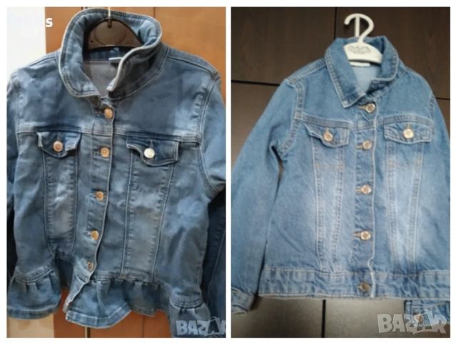 Дънково яке Waikiki