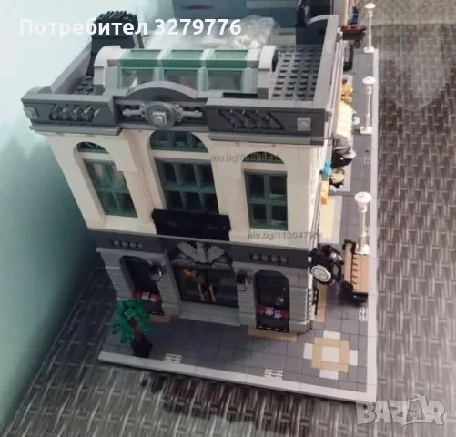LEGO 10251 BRICK BANK